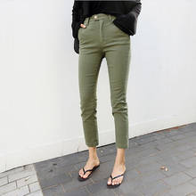 Streetwear Slim Jeans for Women Skinny High Waist Jeans Female Denim Pencil Pants Stretch Army Green Women Jeans Pants Plus Size 2024 - buy cheap