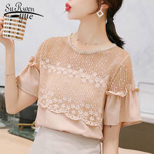 Blusas femininas estilo coreano, blusas novas estilosas para mulheres com gola em o, camisas de renda floral e de lado 2021 50 2024 - compre barato