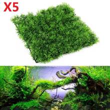 5pcs Fish Tank Fake Grass Artificial Aquarium Lawn Landscape Fish Tank Decor Fake Grass Aquatic Decoration 25*25cm 2024 - buy cheap