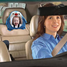 Горячее предложение, Автомобильное Зеркало для сиденья, заднее зеркало для ребенка, небьющееся зеркало заднего вида, детское автомобильное зеркало в форме коровы, прозрачное зеркало для автомобиля 2024 - купить недорого
