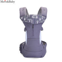 0-36 months 30kg storage ergonomic baby carrier waist breathable hipseat kangaroo sling hip seat carrying belt for newborns mom 2024 - buy cheap