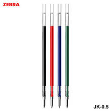 Tubo de recarga zebra sj3 sarasa 3, j3j2, j4j1, caneta gel 0.5mm-4 cores (preto, vermelho, azul, verde) para escolher 2024 - compre barato