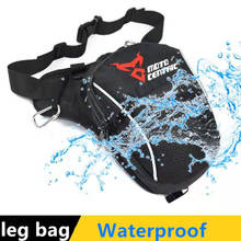 Waterproof Motorcycle Leg Bag Thigh Belt Hip Bags for Outdoor Riding Running Sport Men Casual Fanny Pack Moto & Biker Waist Bag 2024 - buy cheap