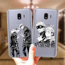 Jujutsu Kaisen-funda de silicona para teléfono móvil, carcasa de Anime para Samsung Galaxy M31S, M51, M11, M21, M31, M10, M20, M30, M40, J3, J5, J7, 2017, J4, J6 Plus 2024 - compra barato