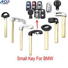 Small Key For BMW 1 3 5 6 7 Series X3 X4 F30 F10 E46 E90 E60 E39 Remote Smart Card Replacement Blade Emergency Key 2024 - buy cheap