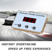 Controlador eletrônico, para ford ranger 2012 +, melhora a aceleração do chip de ajuste, acelera a velocidade 2024 - compre barato