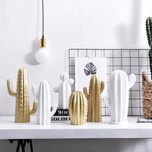 Estilo simples nórdico ouro branco cactus decoração coluna de fadas acessórios para casa sala estar ornamentos criativos decoração para casa 2024 - compre barato