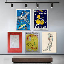 Arte abstrata de parede de cão, pato amarelo, pinturas de lona, impressões hd, poster modular para sala de estar 2024 - compre barato