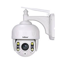 IP-камера Sricam SH028B, 5,0 МП, водонепроницаемая, Wi-Fi 2024 - купить недорого