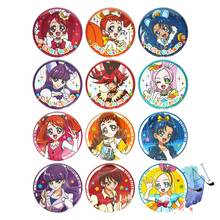 Pretty Cure Anime Badge Precure Cure Whip Custard Gelato Macaron Parfait Metal Badge Pins Brooch Pins 2024 - buy cheap