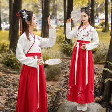 Ancient Traditional Chinese Woman Hanfu Dress Flower Embroidery Oriental Han Dynasty Cosplay Outfit Folk Dance Stage Costume 2024 - buy cheap