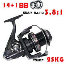 Yumoshi 1000-10000 TH All metal 14+1 Bearing Balls 5 Spinning Reel Sea Reel Spinning Fishing Reels 25 Drag Power Fishing Tackle 2024 - buy cheap