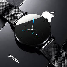 Relógio de quartzo minimalista masculino, relógio casual para homens de negócios em aço inoxidável com pulseira de malha simples 2024 - compre barato