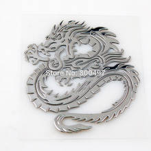 Newest 3D Car Trunk Nickel Alloy Badge Emblem Sticker Accessories Adhesive Car Styling Badge Decal For Dragon 2024 - buy cheap