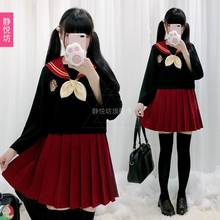 Long Sleeve Student JK Uniform Japanese Sailor Suit Daily School Uniform Business Attire Shirt Pleated Skirt Witch Suit 2024 - buy cheap