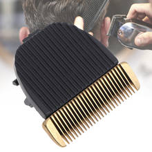 Лезвие для стрижки волос, титановый триммер для волос с керамическим покрытием 2024 - купить недорого