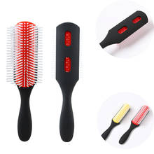 New Men Hairstyle Comb Nine Rows Hairdressing Comb Detachable Smooth Hair Comb Curly Hair Straight Hair Spare Rib Massage Comb 2024 - buy cheap