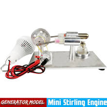 Stirling Engine Balance Engine Motor Model Heat Steam Education Diy Model Craft Discovery Alternator School Supplies Accessories 2024 - buy cheap