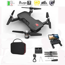 MJX Bugs 7 GPS Drone With 4K 5G WIFI HD Camera Brushless Motor MJX B7 RC Foldable Quadcopter 2024 - buy cheap