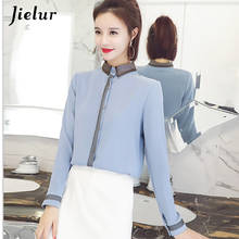 Nuevas camisas de mujer Jielur ajustadas coreanas blusa elegante de otoño botón camisa blanca de manga larga Casual Oficina señora Top S-XXL 2024 - compra barato
