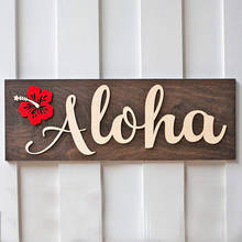 Personalized Aloha Home Welcome Sign Rustic Wooden 3D Front Door Sign Custom Modern Home Decoration Wall Art Board 2024 - buy cheap