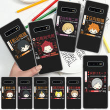 Haikyuu Nekoma аниме милый мягкий чехол для телефона для Samsung Galaxy S10 S21 S20 FE S9 S8 S7 Note 10 9 8 Plus Ultra Lite J4 J6 + C 2024 - купить недорого