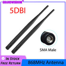 868MHz 915MHz Antenna 5dbi SMA Male Connector GSM 915 MHz 868 MHz IOT antena outdoor signal repeater antenne waterproof Lorawan 2024 - купить недорого