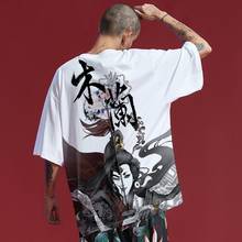 Traditional Japanese Mens Clothing Kimono Shirt Men T-Shirt Samurai Cosplay Kimono Streetwear Asian Clothes Japanese Top FF2695 2024 - buy cheap