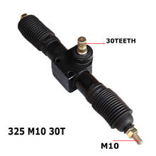 Pinça assy do estante de direção assistida de 325mm, compatível com diy da china, kart, buggy, atv, utv, peças de bicicleta 2024 - compre barato