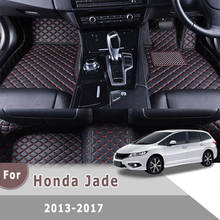 RHD Carpets For Honda Jade 2017 2016 2015 2014 2013 (6 seats) Car Floor Mats Auto Interior Covers Pads Accessories Automobiles 2024 - buy cheap