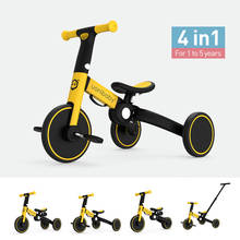 Детский самокат Kickboard + трехколесный велосипед + коляска для детской езды на игрушке для мальчика девочки малыша скутер Регулируемая коляска 2024 - купить недорого
