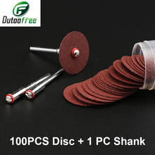 100PCS Cutting Disc Resin Grinding Wheel 24mm+1PC Shank Dremel Accessories for Rotary tools Grinding Abrasive Tools 2024 - buy cheap