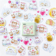 Cartoon Cute Egg Stationery Stickers Kawaii Animal Paper Stickers Scrapbooking Decoration Stickers Label Daily Planner DIY Phone 2024 - buy cheap