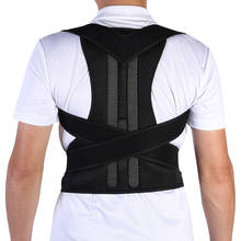 Cinturón de soporte Lumbar para espalda, Corrector de postura ajustable para columna vertebral, correa de soporte para la postura, cinturón de salud corporal 2024 - compra barato