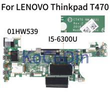 KoCoQin Laptop motherboard For LENOVO Thinkpad T470 Core SR2F0 I5-6300U Mainboard 01HW539 00UR445 CT470 NM-A931 Tested 100% 2024 - buy cheap