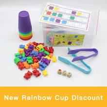 Montessori Toys 1 Set Of Rainbow Six-color Counting Bear Educational Cognition Rainbow Color Matching Game Toys For Kids Gift 2024 - buy cheap