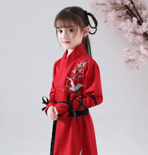 Ancient Chinese National Costumes Hanfu Robe Tang Dynasty Fairy Dress Boys Hanfu Clothing Performance Stage Dance Costumes Wear 2024 - buy cheap