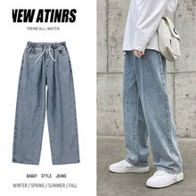 Wide leg Jeans Men's Fashion Retro Drawstring Jeans Pants Men Streetwear Loose Hip-hop Denim Trousers Mens S-2XL 2024 - buy cheap