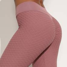 Fitness High Waist Yoga Pants New Seamless Legging Sport Women Fitness Gym Seamless Energy Leggings Workout Running Activewear 2024 - buy cheap