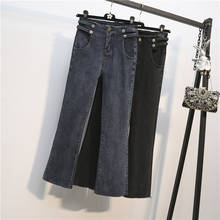 Женские осенние джинсы с высокой талией, расклешенные брюки, корейские свободные брюки большого размера до щиколотки, женские джинсовые ботинки на пуговицах серого и синего цвета 2024 - купить недорого