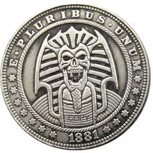 HB(126)Hobo EE. UU. 1881 dólares de los EE. UU., Cráneo, zombie, esqueleto, monedas de copia chapadas en plata 2024 - compra barato