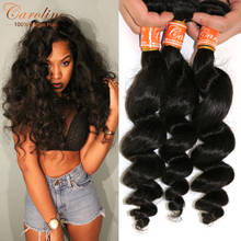 Loose Wave Brazilian Hair Weave Bundles Human Hair Bundles 3/4PCS/lot Remy Hair Extensions Natural Black&Jet Black 100g/piece 2024 - buy cheap