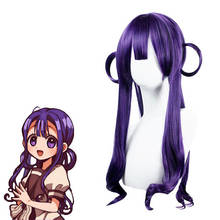 Jibaku Shounen Hanako-kun Akane Aoi 65cm Long Grape Purple Styled Cosplay Heat Resistant Synthetic Hair Wigs + Wig Cap 2024 - buy cheap