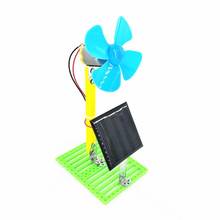 Kids Student DIY Solar Powered  Fan Toy Electric Fan Physics Circuit Experiment Kit Education Kids Toy DIY Assembly New 2024 - buy cheap