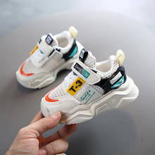 2020 Children Shoes Boys Sneakers Girls Sport Shoes Child Leisure Trainers Casual Breathable Kids Running Shoes Basketball Shoes 2024 - buy cheap