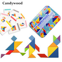 Candywood креативный пазл, 4 стиля, Детские деревянные игрушки, головоломка для детей, дети, Обучающие Игрушки для раннего развития 2024 - купить недорого