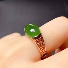 Natural  Real Pure Jade Ring Stone Rings Solid 925 Silver Gemstone Ring 2024 - buy cheap