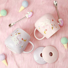 Unicorn Mermaid Coffee Mug with Lid 3D Spoon Ceramic Water Tea Cup Gift for Women Girls Pink 400ml 2024 - buy cheap