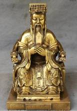 YM 308 Чистая медь, Китай Sit Taoism Supreme Deity Jade Emperor God дракон халат статуя 2024 - купить недорого