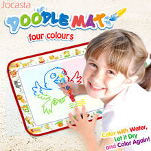 Tapete de desenho reutilizável para crianças da placa de pintura da coloração do bebê presentes animais bonitos água maig doodle esteira com caneta 38.5x29cm 2024 - compre barato